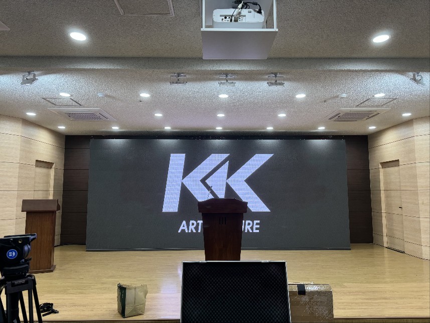 기지시줄다리기축제 우네스코등재 10주년기념 국제학술행사