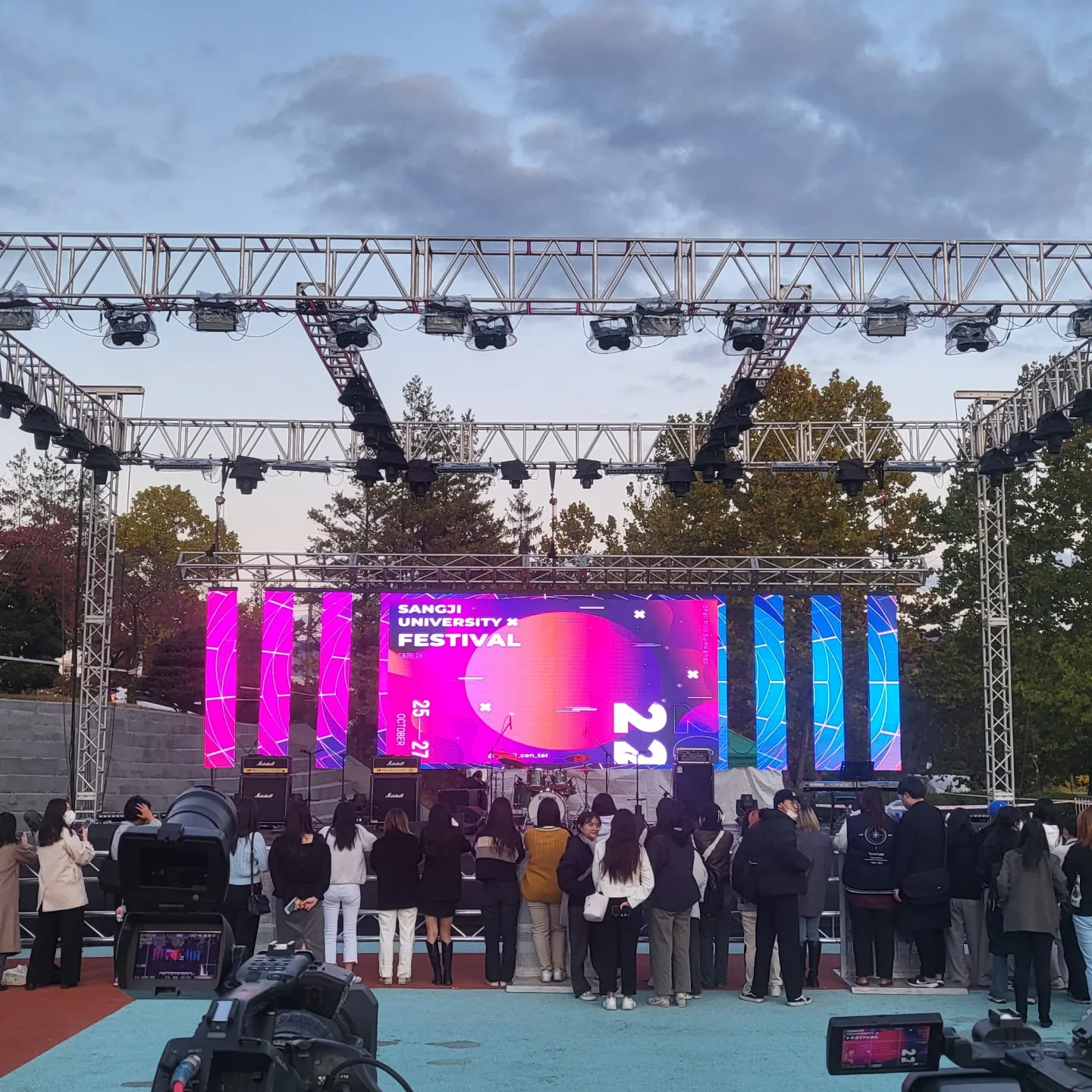 원주 상지대 축제 