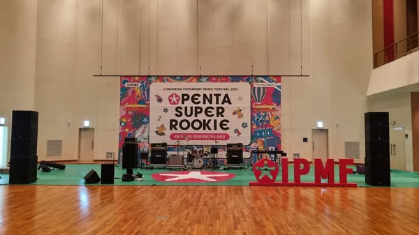 펜타루키 경연대회