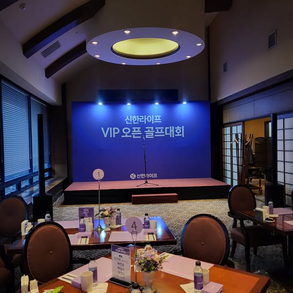 신한라이프  VIP 오픈골프대회