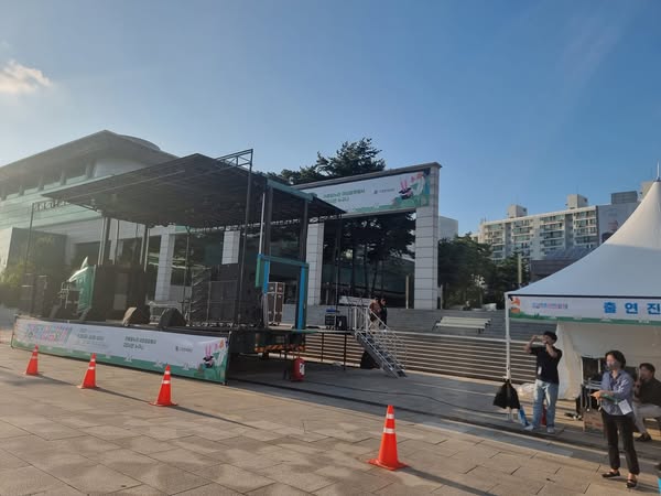 고양문화재단 찾아가는콘서트  60회차중 26.27회차