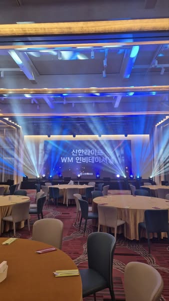 신한라이프 WM 인비테이셔널