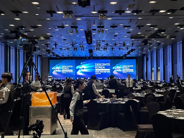 데상트코리아 창립기념행사