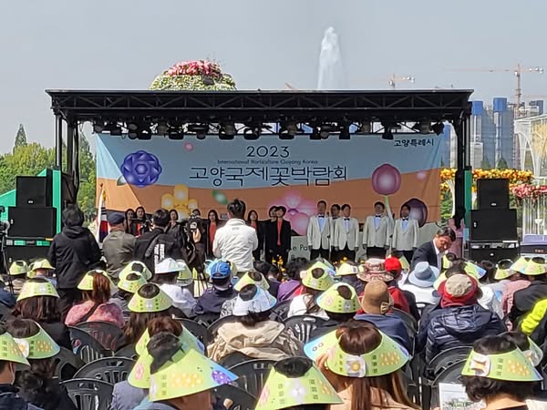 고양문화재단 찾아가는콘서트 60회중 3.4회차 