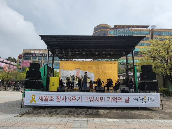 찾아가는 콘서트 60회중 1회차