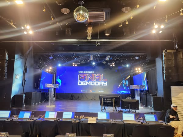 2023 관광벤처기업 FINAL DEMODAY