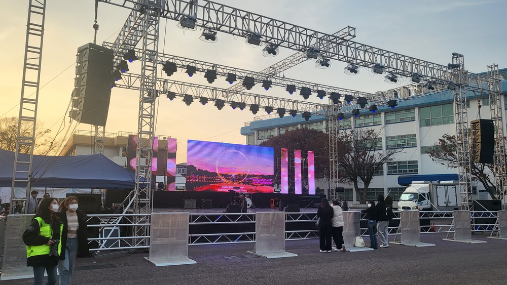 대전보건대 축제 