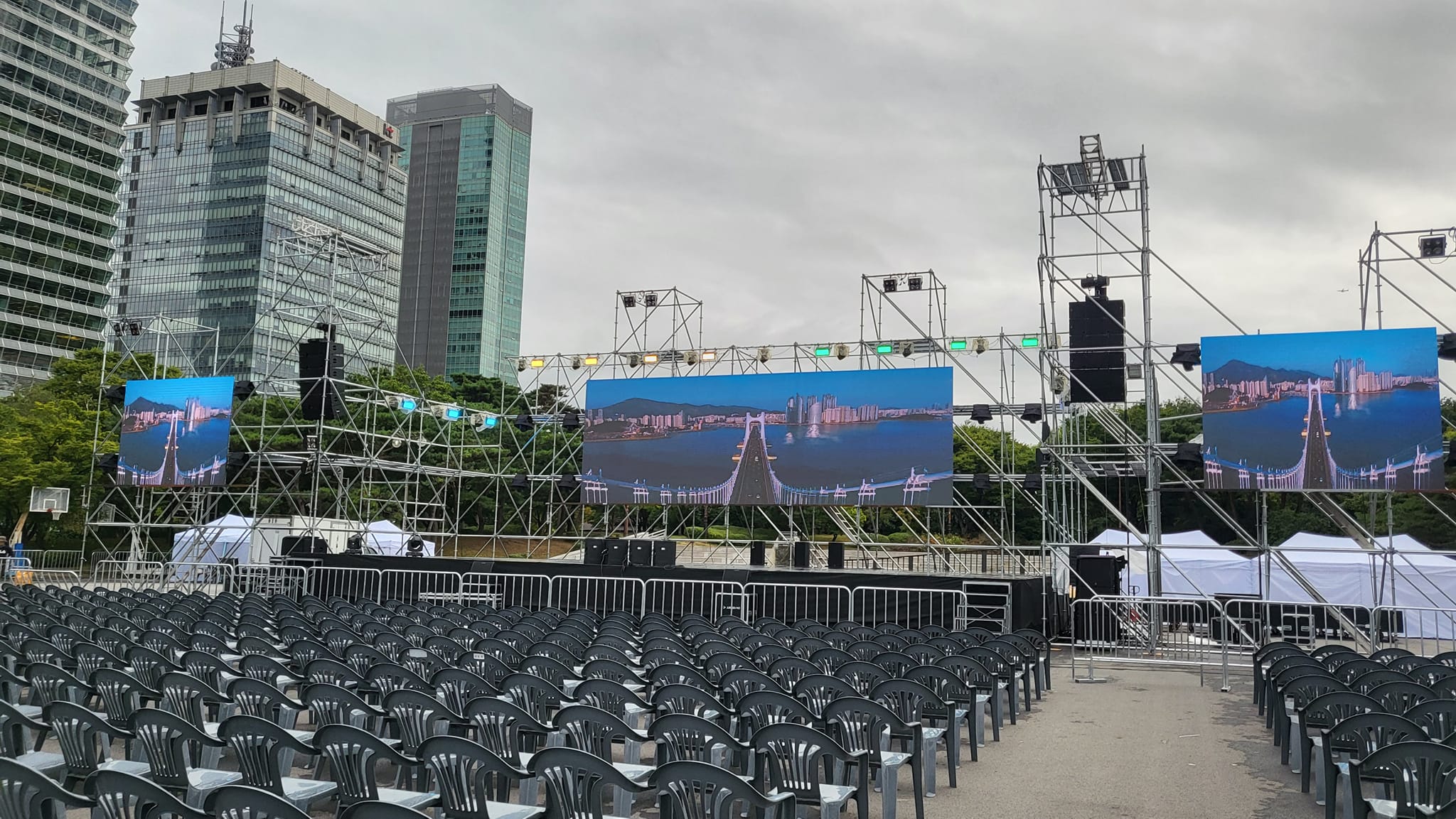 2023 7th 대한민국청년의날 