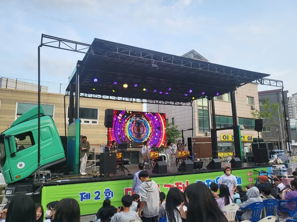 고양문화재단 찾아가는콘서트 60회중 8.9회차