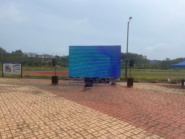 재난안전통신망 활용 합동훈련