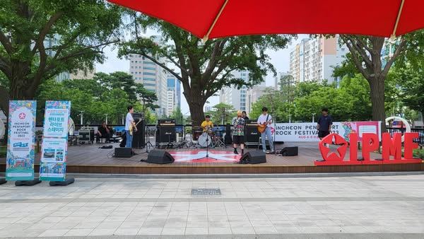 제18회 펜타포트 락페스티벌 라이브 공연