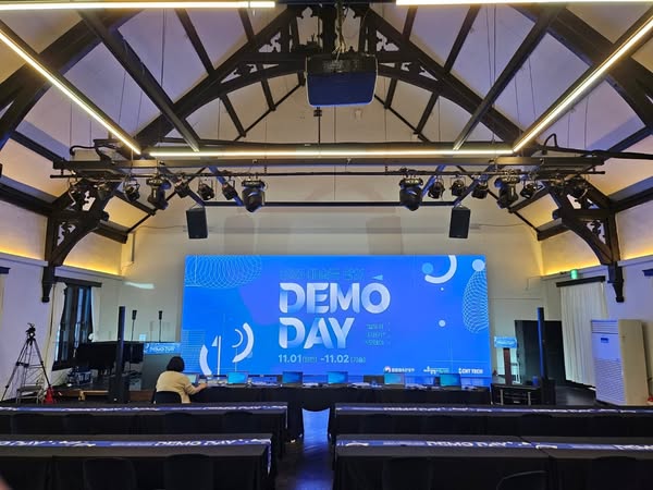 2023 예술로 DEMO DAY