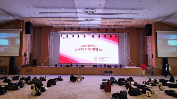 김포대학교 전체 OP