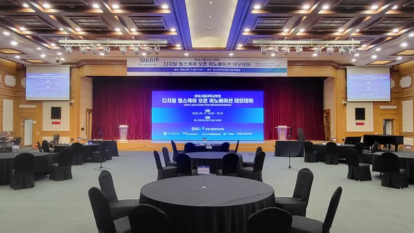 분당서울대병원  디지털 헬스케어 오픈 이노베이션 데모데이