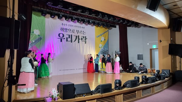 인천무형문화제 전수관 풍류관