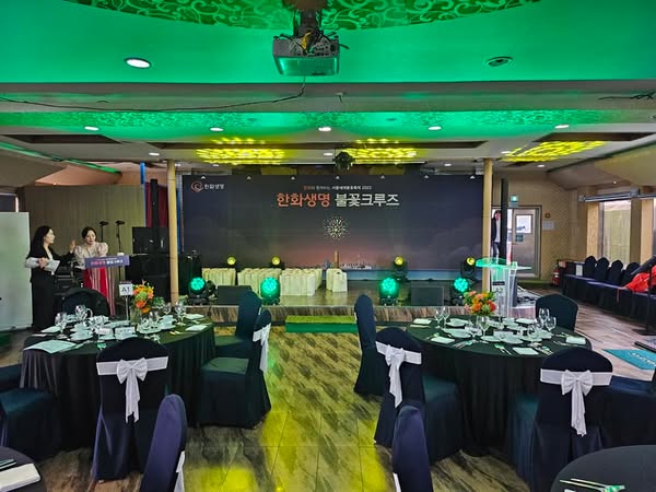 한화와함께하는 2023불꽃축제 불꽃크루즈