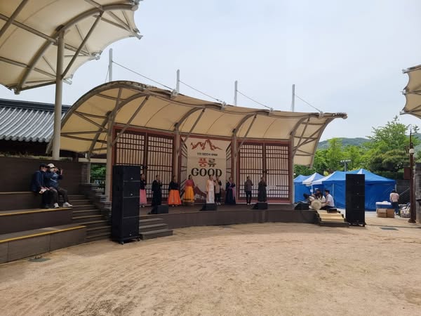 인천대한민국 국악제 문화 공연 '풍류굿'