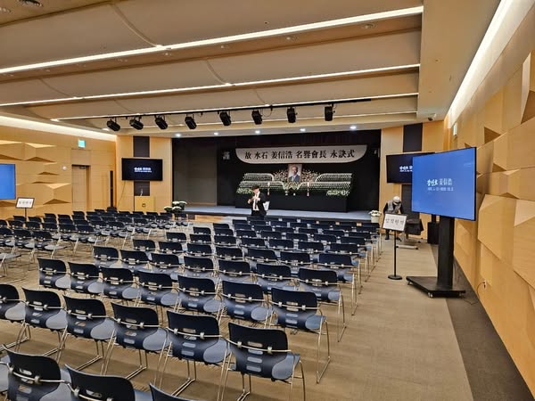 동아제약 본사 강신호 회장님 영결식