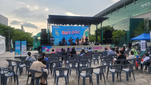 고양문화재단 찾아가는콘서트 60회차중 19.20회차