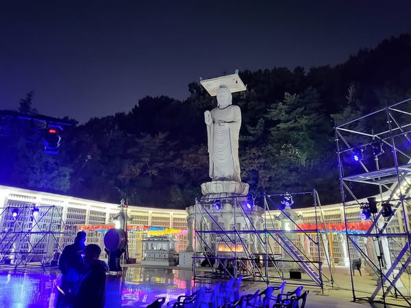 대한조계종 봉은사 전통문화축제