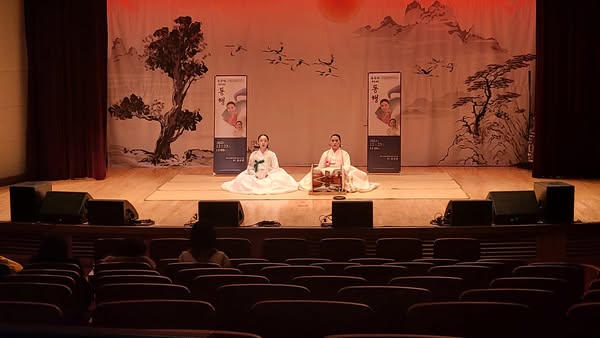 유은자선생님 동행