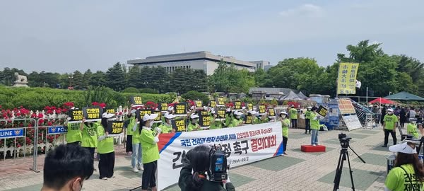 간호사법 제정촉구 결의대회