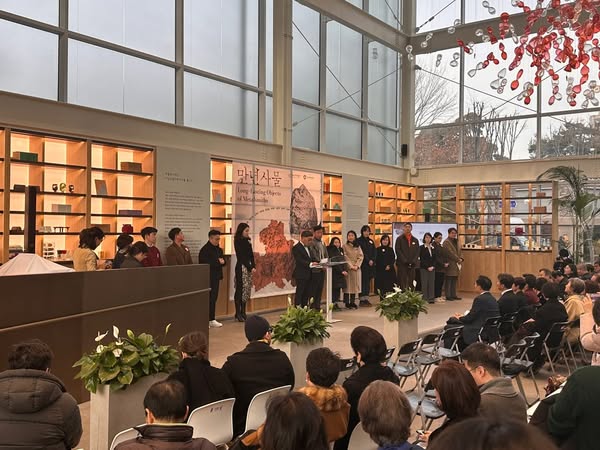 서울공예박물관