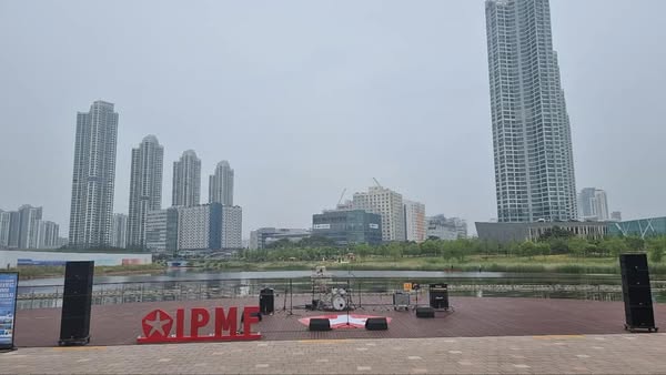 펜타포트 펜타라이브 공연 1회