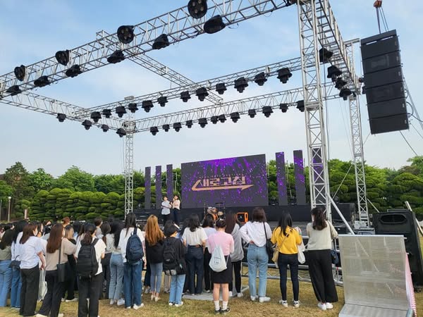 덕성대학교축제