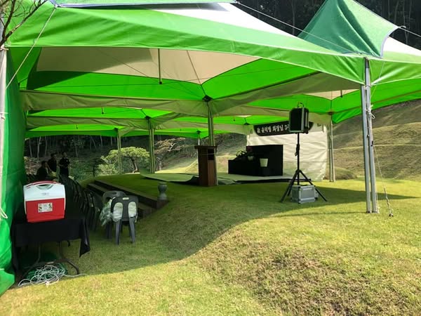 그룹 회장님 3주기 추모식