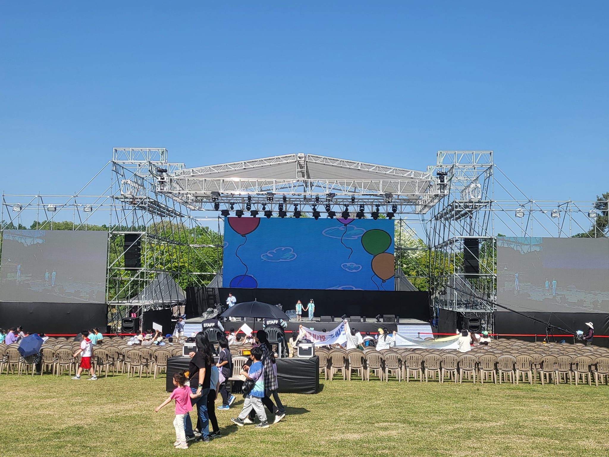 연천구석기축제