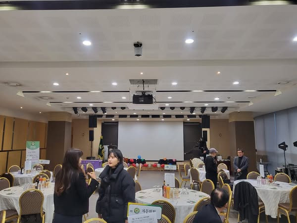 공익법인 새생명장기기증운동본부 송년회 & 시상식