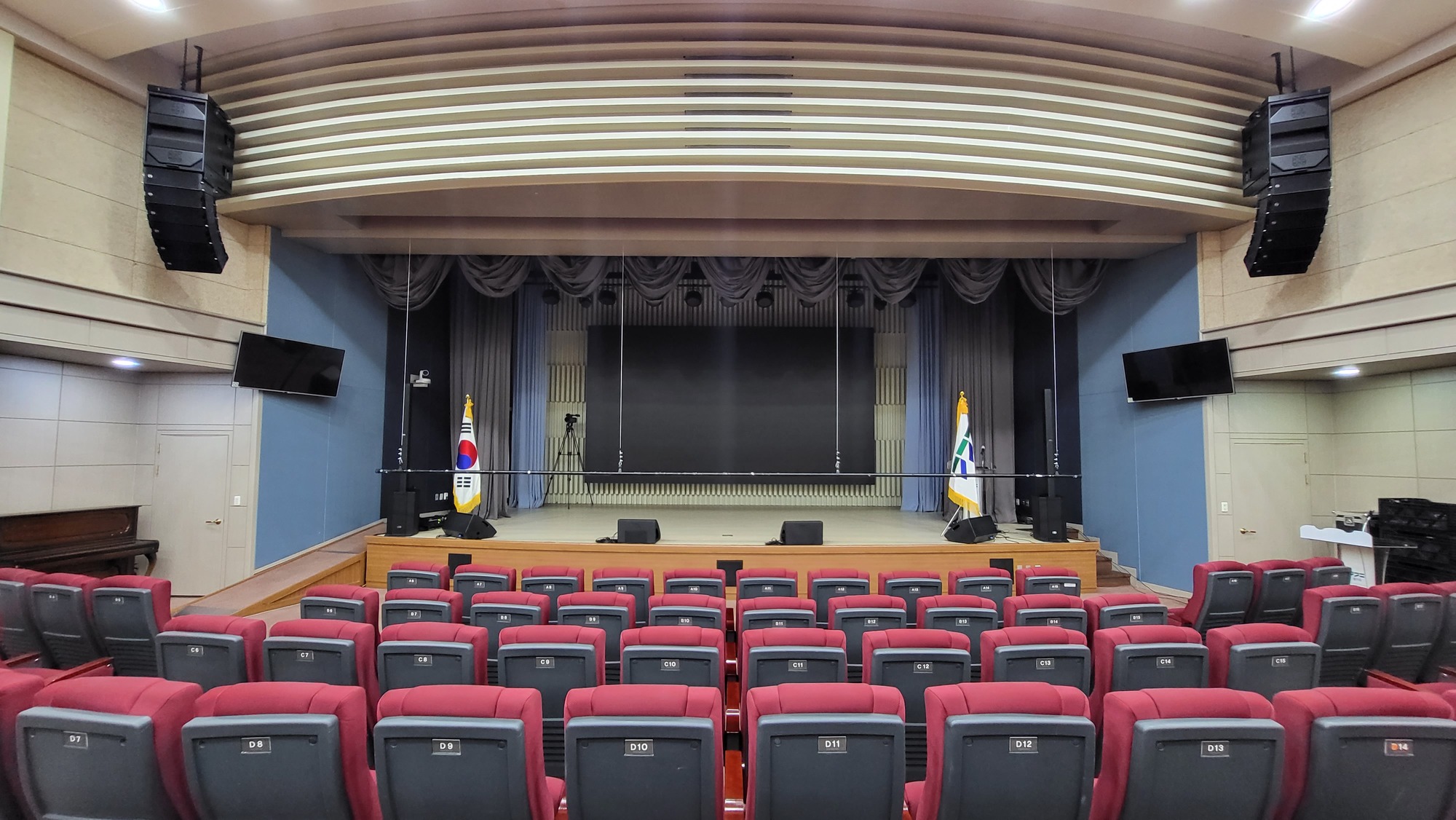 47주년 민방위대 창설기념식