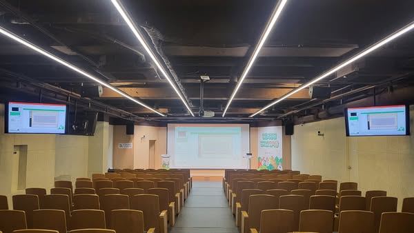 2023생물다양성 청소년 한마당