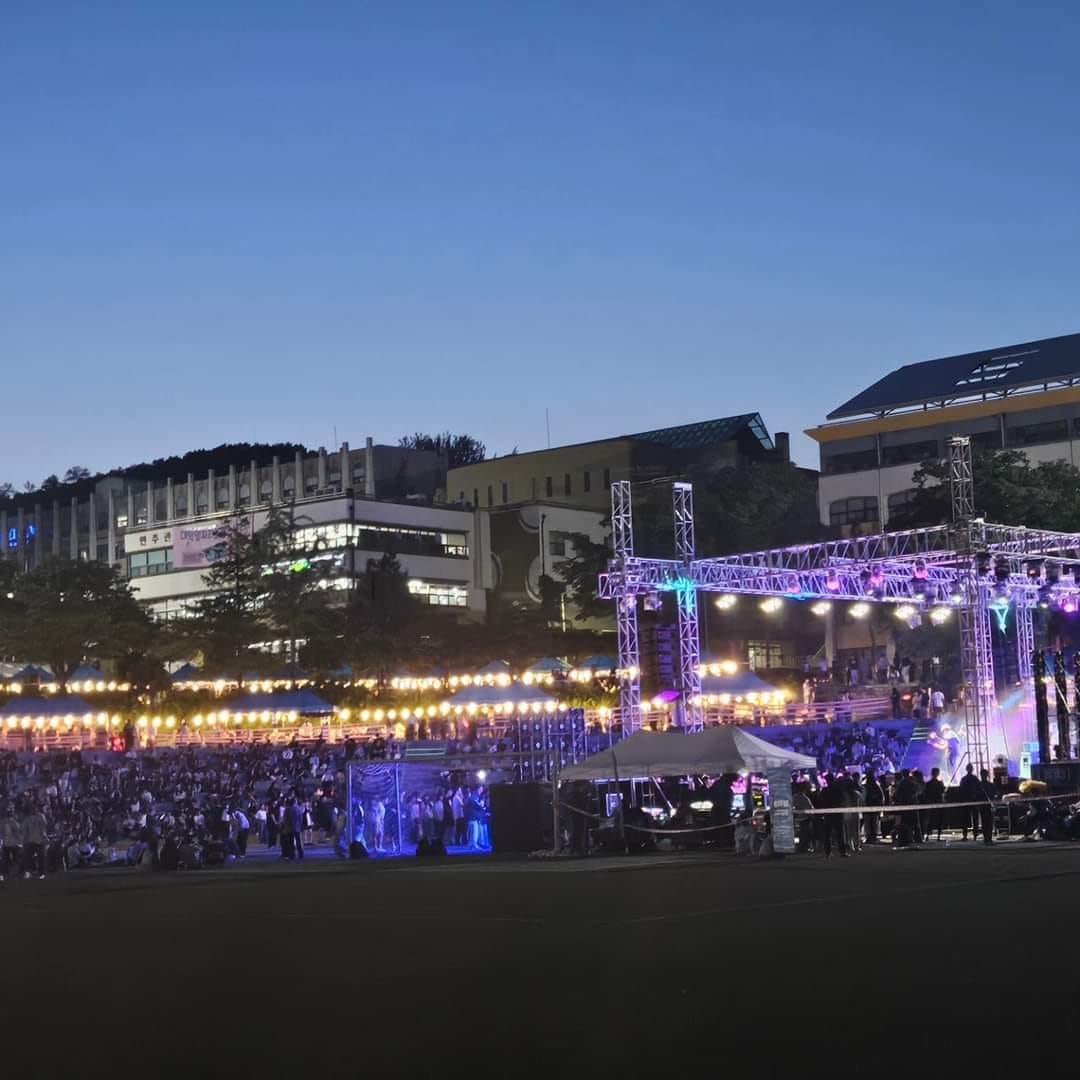 상지대학교축제