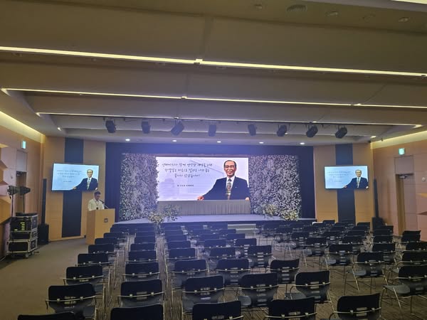 동아제약 강신호 명예회장님 추모식