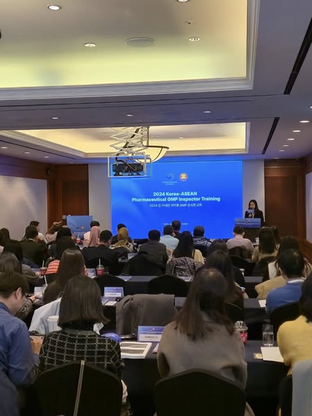 2024  한-아세안 의약품 GMP 조사관교육