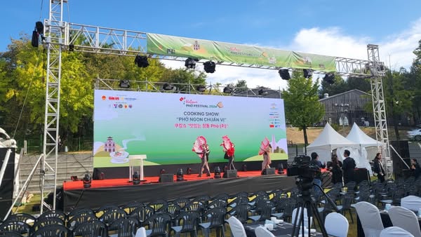 쌀국수 페스티벌