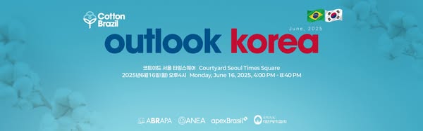 Cotton Brazil outlook korea