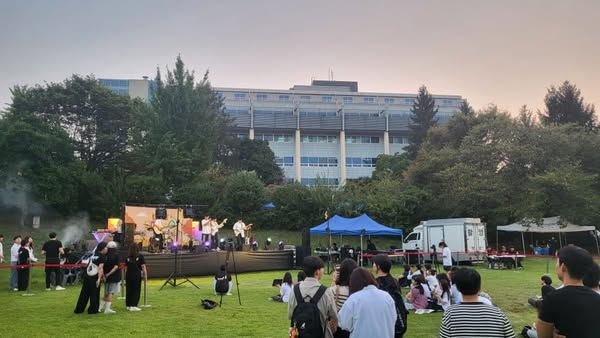 아산순천향대학교