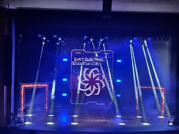 2025 함안스트리트 댄스 페스티벌