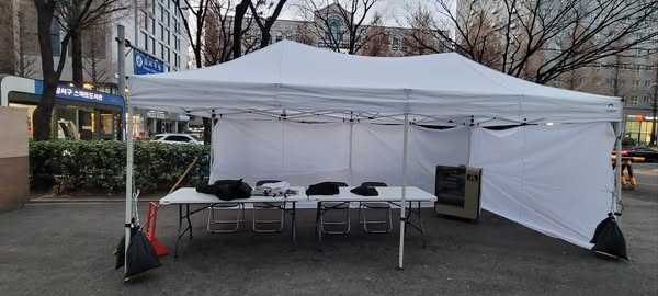 강서구청 분향소설치