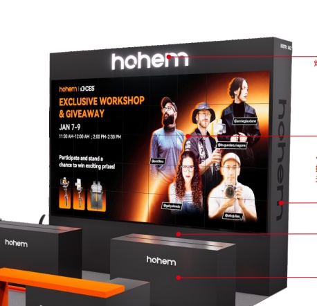 2025 KOBA hohem 부스 