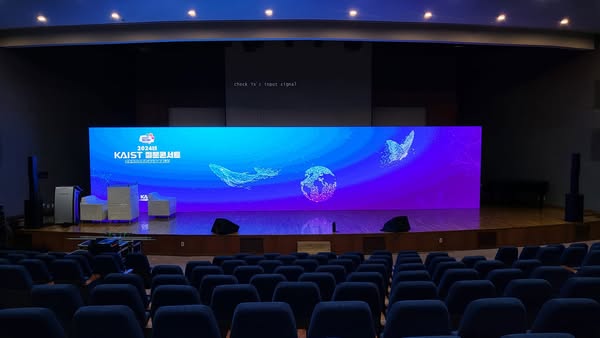 다락방 토크콘서트