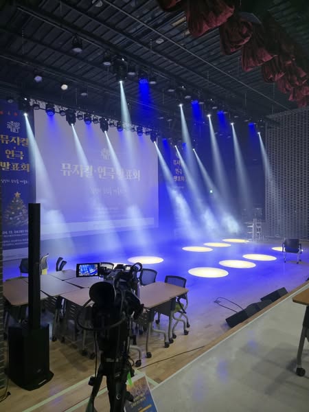 제2 서울창의예술 교육센터 교복입은 예술가