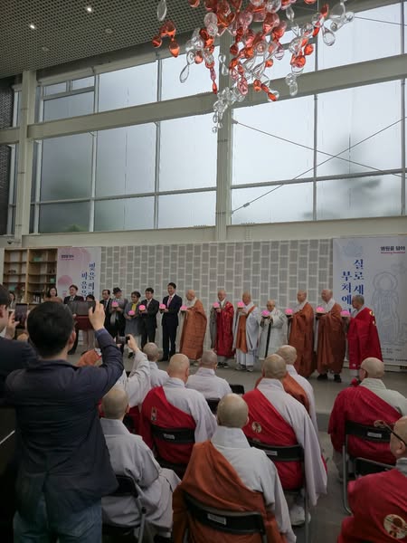 서울시 대한불교조계종 협력전시개막식