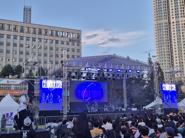 부천 비보잉 K댄스 페스티벌