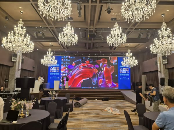 용산로얄파크웨딩홀