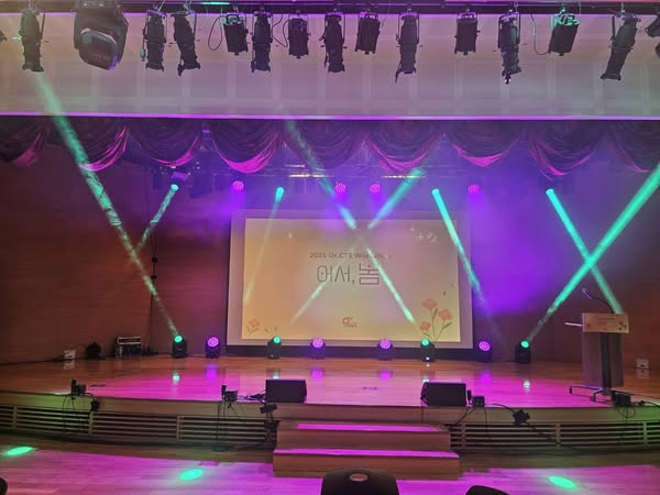 2025 Dr.CTS Workshop