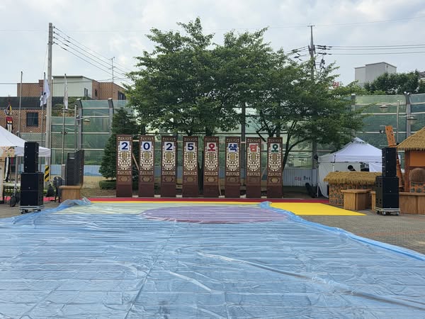 2025통진두레 단오제 오색단오